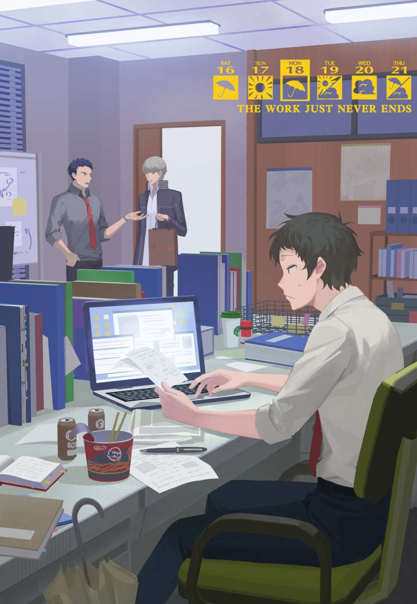 3boys adachi_tooru bag black_hair black_jacket black_pants book can chair chopsticks closed_mouth closed_umbrella collared_shirt computer cup cup_ramen desk doujima_ryoutarou english_text grey_hair grey_shirt hashtag-only_commentary highres indoors jacket laptop male_focus multiple_boys narukami_yu necktie office open_clothes open_jacket open_mouth pants paper pen persona persona_4 red_necktie s_saremi school_uniform shirt sitting sleeves_rolled_up standing umbrella white_shirt yasogami_school_uniform