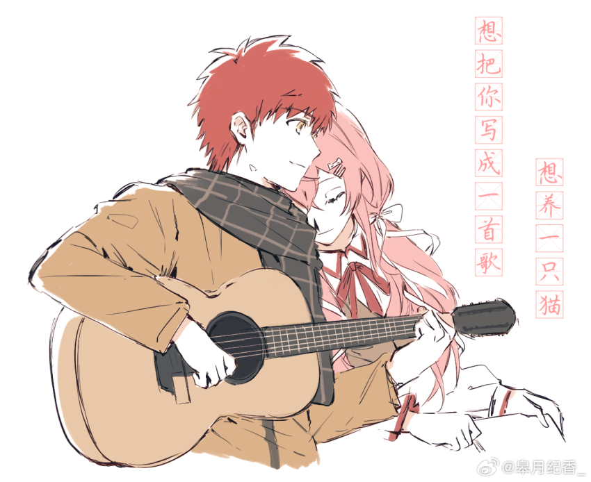 1boy 1girl =_= black_skirt blush bow breaker_gorgon breasts brown_vest closed_eyes couple cross cross_print dreaming dress emiya_shirou fate/stay_night fate_(series) guitar hair_ornament hair_ribbon holding homurabara_academy_school_uniform instrument jacket long_hair long_sleeves momomiya_shizuku_(gaoyue_jixiang) music neck_ribbon non-web_source oc_x_canon orange_hair original pink_eyes pink_hair playing_guitar playing_instrument print_ribbon red_hair red_ribbon ribbon school_uniform shirt simple_background skirt sleeping sleeping_on_person smile twintails two_side_up vest white_background white_shirt zzz