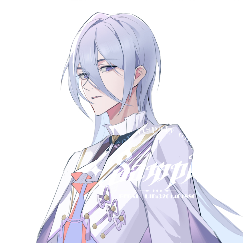 1boy ascot bebai blue_vest cael_anselm cael_anselm_(godheim) cape chinese_commentary expressionless frilled_shirt_collar frills grey_hair hair_between_eyes highres jacket lapels long_bangs long_hair long_sleeves looking_at_viewer lovebrush_chronicles male_focus parted_lips purple_cape purple_eyes sample_watermark shawl_lapels shirt sideways_glance simple_background solo spade_(shape) two-sided_cape two-sided_fabric upper_body vest watermark white_ascot white_background white_cape white_jacket white_shirt