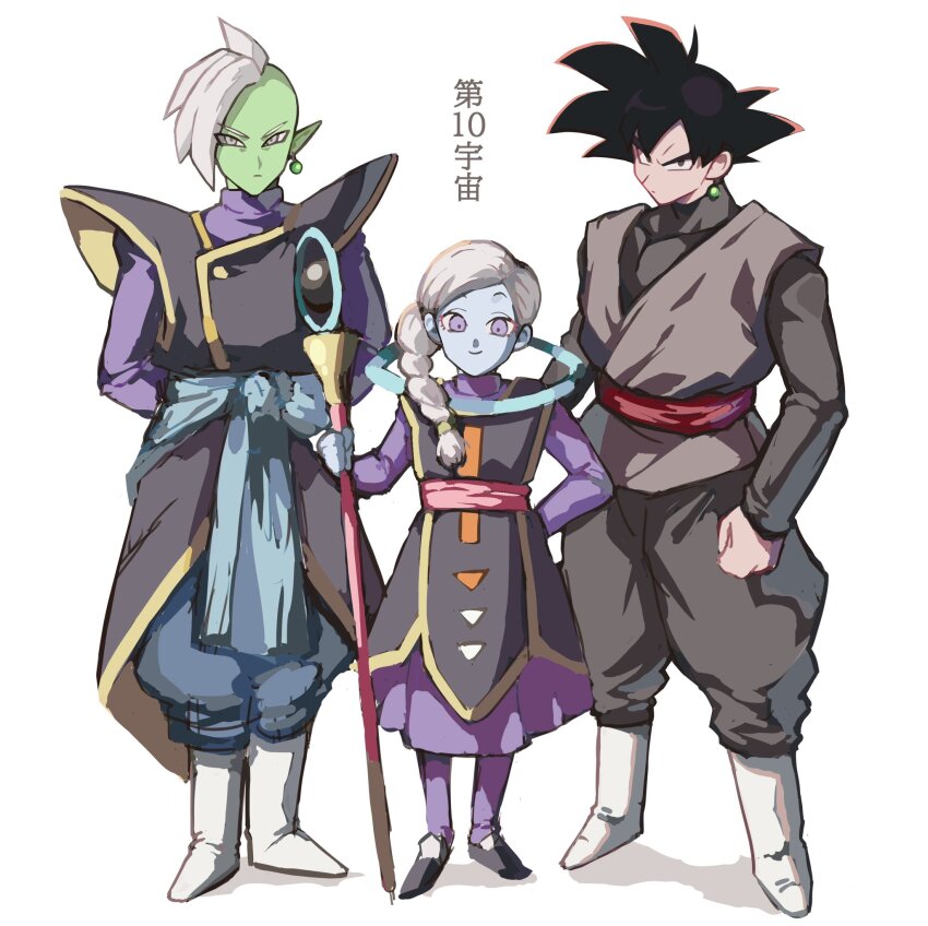 1girl 2boys angel_(dragon_ball) annoyed baggy_pants black_bodysuit black_pants blue_pants blue_skin bodysuit boots braid colored_skin cus dougi dragon_ball dragon_ball_super earrings goku_black green_skin hair_over_shoulder halo highres jewelry long_sleeves multiple_boys natume12izr pants pointy_ears potara_earrings purple_eyes purple_shirt saiyan shirt short_hair spiked_hair white_background white_footwear white_hair zamasu