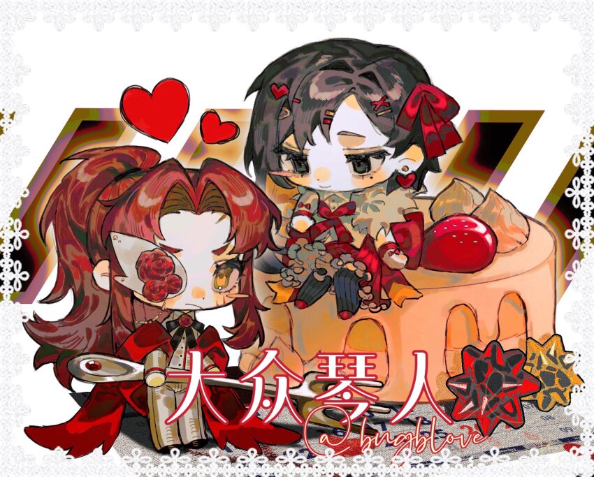 2girls alternate_costume binah_(project_moon) black_bow black_bowtie black_eyes black_hair black_pantyhose black_shoes blonde_hair blush_stickers bngb_love bow bowtie cake chibi closed_mouth colored_inner_hair dress earrings flower food fork formal_clothes full_body fur_trim gebura_(project_moon) heart highres holding holding_fork jewelry library_of_ruina long_hair looking_at_another looking_at_viewer mole mole_under_eye multicolored_hair multiple_girls one_eye_covered pants pantyhose parted_bangs ponytail project_moon red_dress red_flower red_hair red_ribbon red_rose ribbon rose scar scar_on_face shoes simple_background single_blush_sticker sitting standing suit white_background white_pants white_suit yellow_eyes