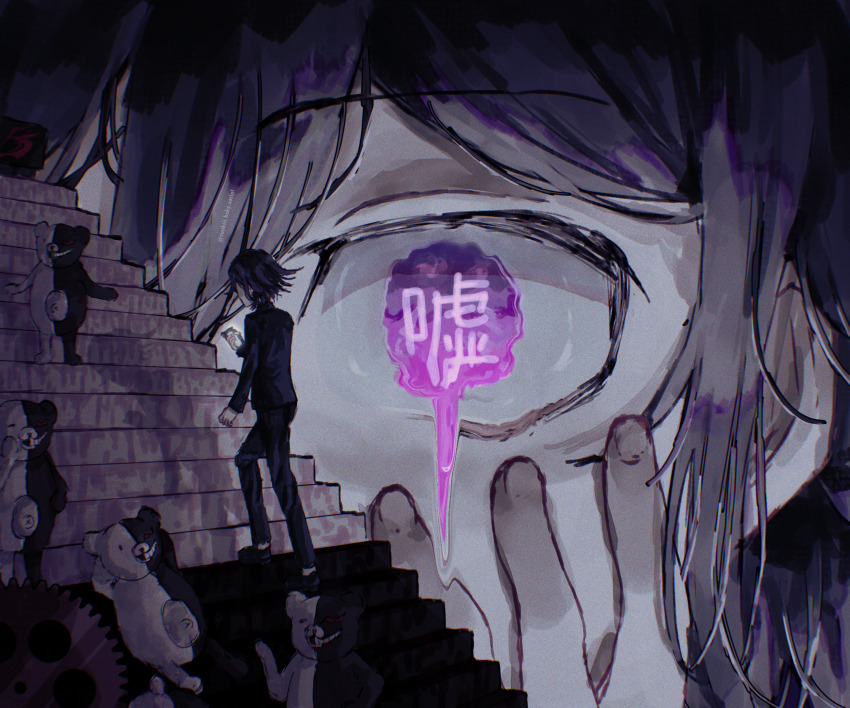 1boy absurdres black_hair commentary danganronpa_(series) danganronpa_v3:_killing_harmony dark eye_focus flipped_hair gakuran gears hair_between_eyes hand_on_own_face highres horror_(theme) jacket long_sleeves male_focus melting melting_eyes monokuma muted_color oma_kokichi purple_eyes purple_hair purple_theme school_uniform short_hair stairs suukiii symbol-shaped_pupils walking wavy_eyes wide-eyed