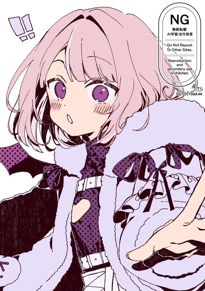 ! !! 1girl absurdres blush_stickers cleavage_cutout clothing_cutout collared_shirt commentary fur-trimmed_jacket fur-trimmed_sleeves fur_trim grey_jacket hair_intakes heart_cutout highres jacket long_sleeves looking_at_viewer makaino_ririmu mini_wings nijisanji parted_lips pink_hair polka_dot polka_dot_shirt purple_eyes purple_shirt purple_wings shirt signature simple_background sofra solo twitter_username unmoving_pattern virtual_youtuber watermark white_background wings