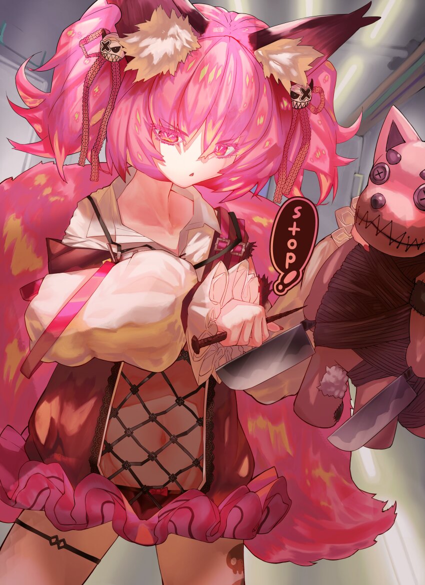 1girl 1other absurdres animal_ear_fluff animal_ears arknights black_panties bow bow_panties buckle burnt_clothes collared_shirt crop_top diamond-shaped_pupils diamond_(shape) fox_ears fox_girl fox_tail frilled_sleeves frills groin hair_between_eyes hair_ornament hair_ribbon hame_ana_zpoo highres holding holding_nail holding_stuffed_toy indoors kitchen_knife large_tail long_sleeves morte_(arknights) nail nail_(hardware) navel open_mouth panties pantyhose pink_eyes pink_hair pink_tail puffy_sleeves ribbon bow_panties see-through_clothes shamare_(arknights) shirt skull_hair_ornament skull_print speech_bubble strap stuffed_animal stuffed_toy stuffed_wolf symbol-shaped_pupils tail thigh_strap twintails underwear white_pantyhose