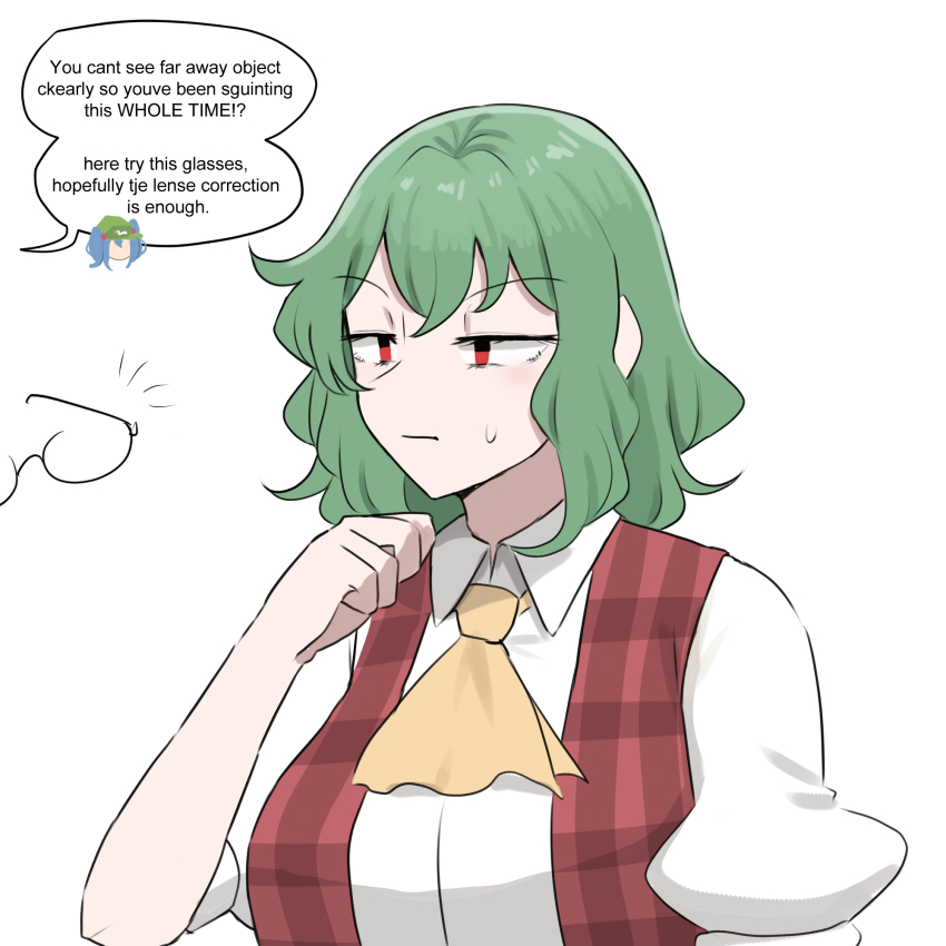 2girls arm_up ascot collared_shirt english_text green_hair highres kawashiro_nitori kazami_yuuka light_frown mata_(matasoup) multiple_girls open_clothes open_vest plaid_clothes plaid_vest red_eyes red_vest shirt short_hair sleeves_rolled_up squinting sweatdrop touhou typo vest white_background white_shirt yellow_ascot