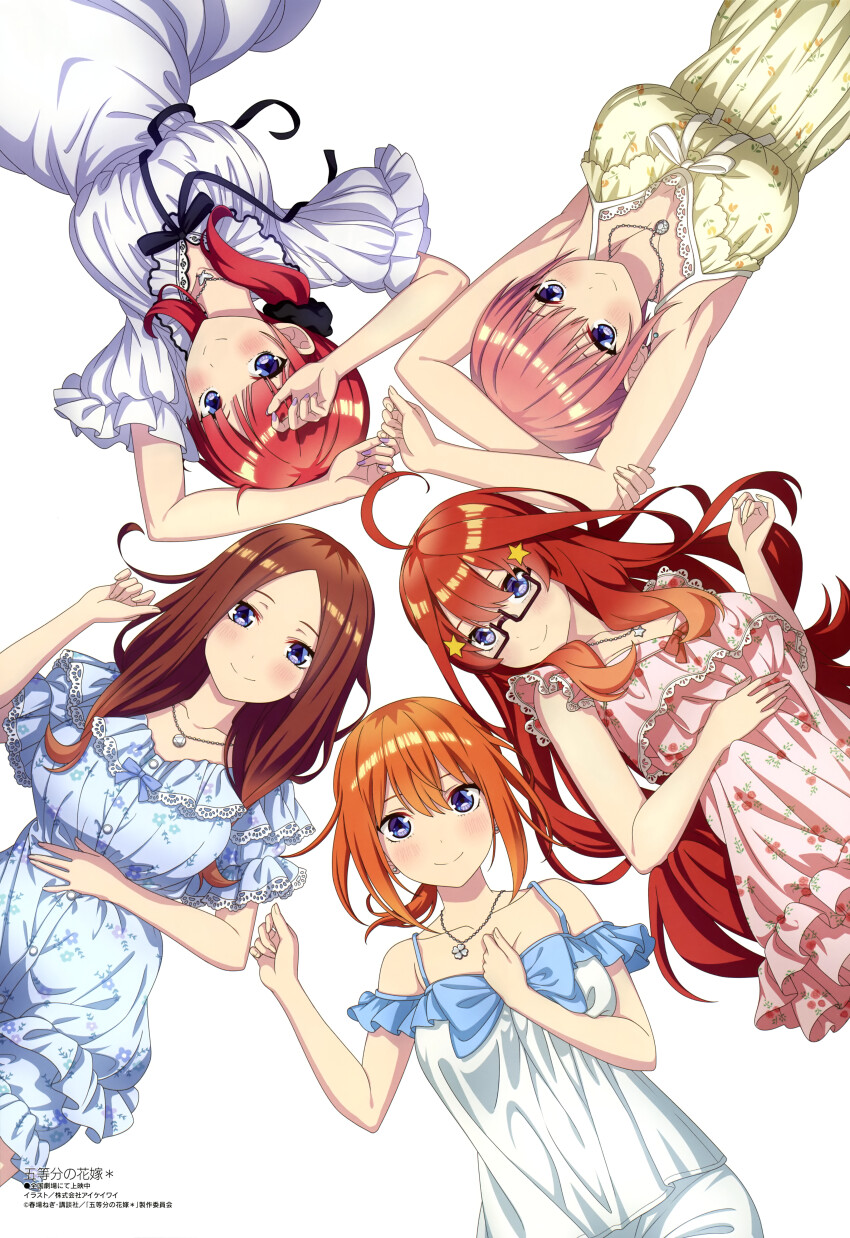 5girls absurdres ahoge blue_eyes blue_nightgown blunt_bangs breasts brown_hair cleavage closed_mouth collarbone glasses go-toubun_no_hanayome highres iky jewelry large_breasts long_hair looking_at_viewer lying magazine_scan megami_magazine multiple_girls nail_polish nakano_ichika nakano_itsuki nakano_miku nakano_nino nakano_yotsuba necklace nightgown official_art on_back orange_hair pink_hair red_hair scan short_hair sleepwear smile white_nightgown yellow_nightgown
