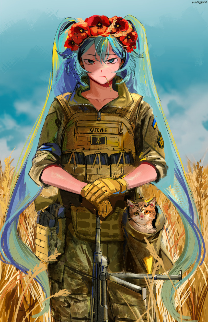 1girl alternate_costume ammunition_pouch animal armband blue_armband blue_eyes blue_hair blue_sky body_armor brown_jacket brown_pants bulletproof_vest camouflage camouflage_pants cat character_name collarbone commentary cowboy_shot cyrillic day english_commentary flower gloves gun hair_flower hair_ornament hatsune_miku highres insignia jacket long_hair looking_at_viewer magazine_(weapon) military_combat_uniform military_fatigues military_jacket military_uniform mouth_hold outdoors own_hands_together pants patch pocket poppy_(flower) pouch red_flower russo-ukrainian_war serious shoulder_patch sky sleeves_rolled_up soldier solo stalk_in_mouth standing three-quarter_sleeves tryzub ukraine ukrainian_flag ukrainian_ground_forces ukrainian_text usergore velcro very_long_hair vocaloid weapon wheat_field worldwide_miku yellow_gloves