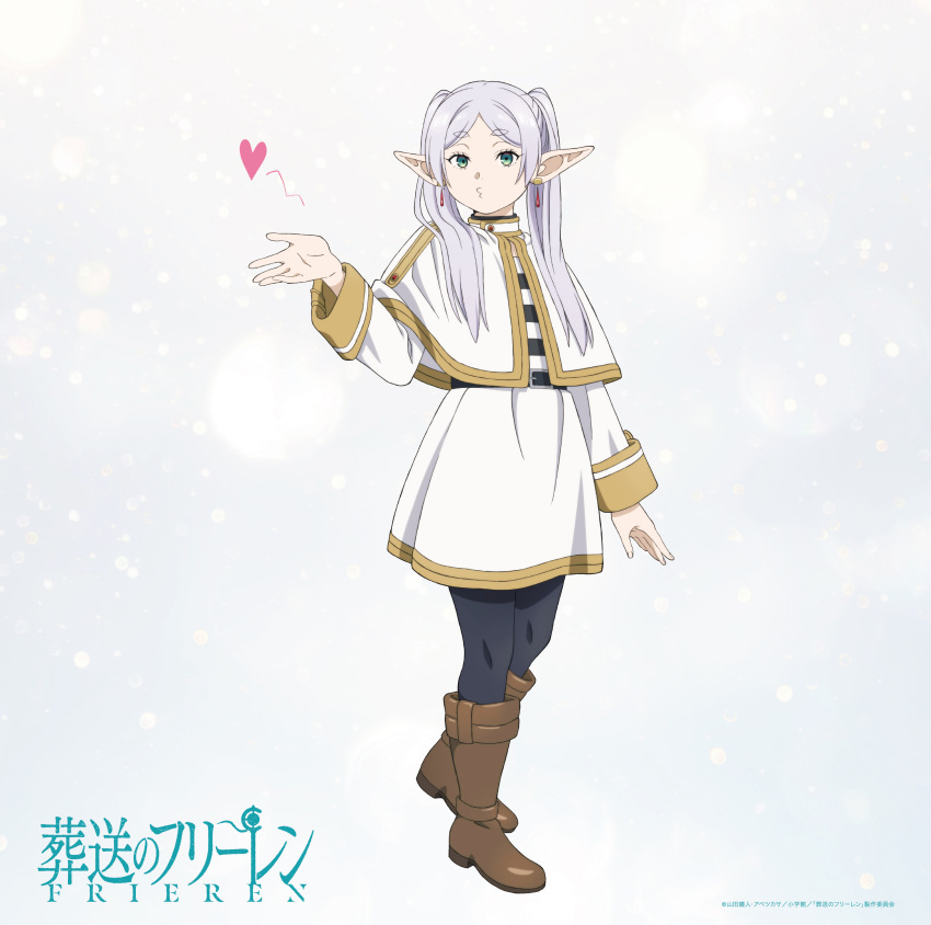 1girl absurdres anime_coloring artist_request belt black_belt black_pantyhose blowing_kiss boots brown_boots commentary_request copyright_name copyright_notice dress earrings elf floating_earrings frieren full_body green_eyes hair_over_shoulder heart highres jewelry long_hair long_sleeves looking_at_viewer official_art pantyhose parted_bangs pointy_ears puckered_lips solo sousou_no_frieren standing twintails white_background white_dress white_hair