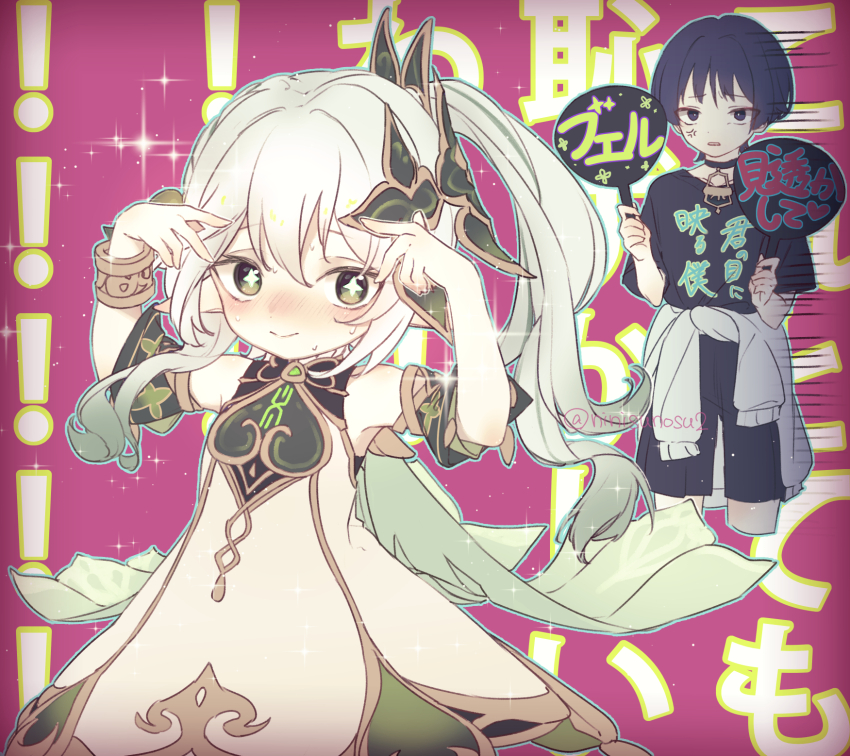 1boy 1girl alternate_costume anger_vein armlet black_choker black_eyes black_hair black_shirt black_shorts black_sleeves blush bracelet bright_pupils cape casual choker closed_mouth clothes_around_waist contemporary cropped_legs cross-shaped_pupils detached_sleeves double_v dress embarrassed genshin_impact gold gradient_hair green_cape green_eyes green_hair green_sleeves hair_between_eyes hand_fan hands_up highres holding holding_fan jacket jacket_around_waist jewelry long_hair looking_at_another looking_at_viewer multicolored_hair nahida_(genshin_impact) ninisunosu2 pink_background scaramouche_(genshin_impact) shirt short_sleeves shorts side_ponytail sidelocks smile sweat symbol-shaped_pupils t-shirt translation_request twitter_username v white_dress white_hair white_pupils