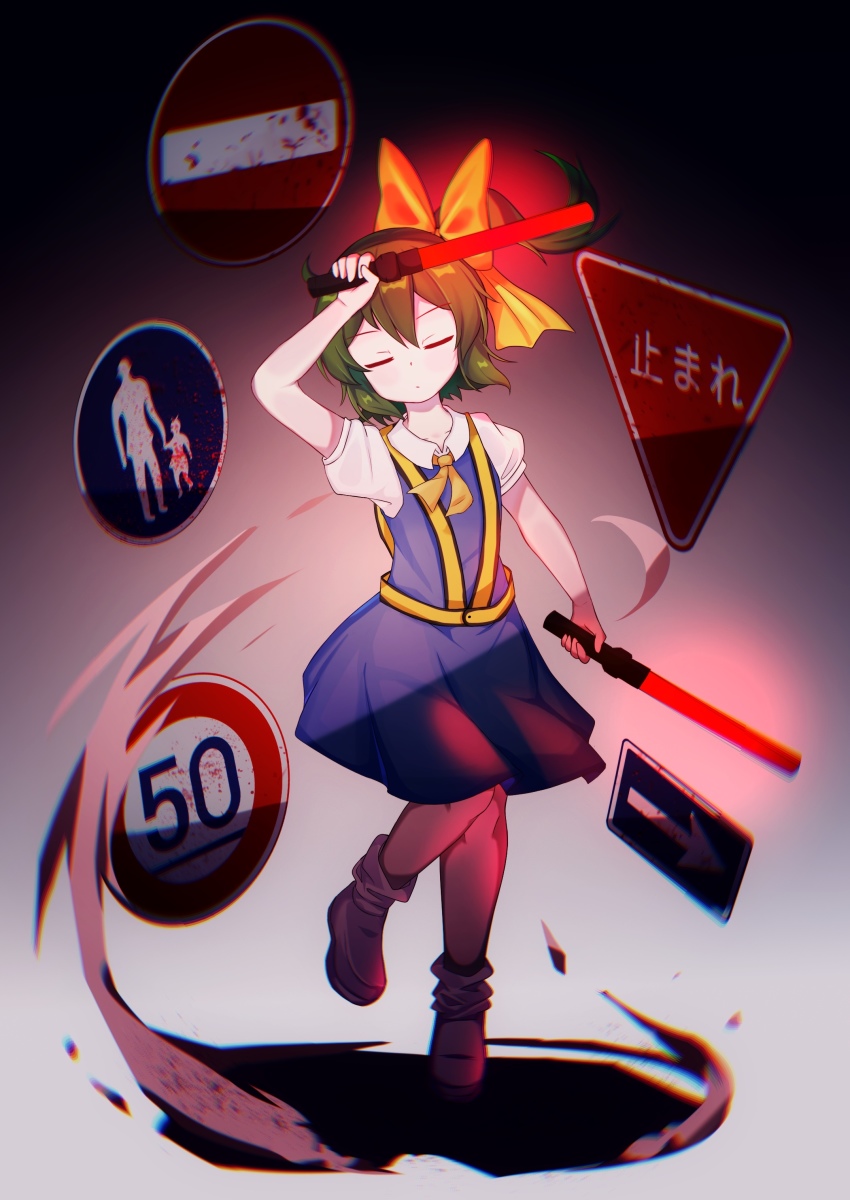 1girl absurdres arrow_(symbol) ascot blue_dress bow brown_shoes closed_eyes closed_mouth commentary cookie_(touhou) daiyousei diyusi_(cookie) dress flat_chest full_body glowing glowing_weapon green_hair hair_bow high-visibility_clothing high-visibility_vest highres holding inabahitomi medium_hair no_entry_sign pedestrians_only_sign ponytail puffy_short_sleeves puffy_sleeves road_sign shirt shoes short_sleeves sign socks solo speed_limit_sign stop_sign touhou traffic_baton weapon white_shirt white_socks yellow_ascot yellow_bow