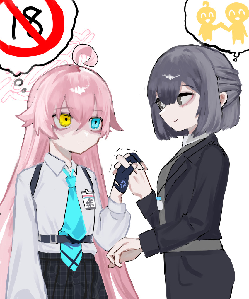 2girls absurdres ahoge bad_id bad_pixiv_id blazer blue_archive blue_eyes censored_thought collared_shirt cowboy_shot dress_shirt female_sensei_(blue_archive) grey_eyes grey_hair gyogyo150 hair_between_eyes half_updo halo happy heterochromia highres holding_hands holding_hands_is_lewd hoshino_(blue_archive) jacket long_hair long_sleeves looking_at_another multiple_girls necktie office_lady pants pink_hair pink_halo school_uniform sensei_(blue_archive) shaded_face shirt short_hair simple_background smile thinking trembling very_long_hair white_background yellow_eyes
