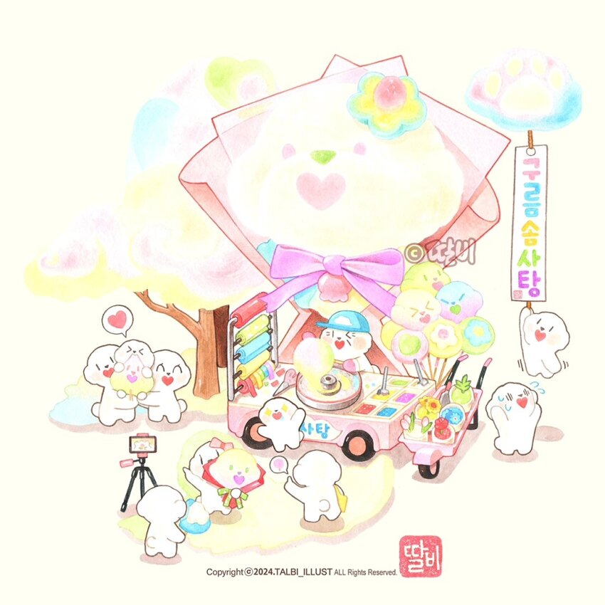 &gt;_o 2024 @_@ animal_focus artist_name baby baby_animal bichon_(dog) camera carrying carrying_baby carrying_person commentary_request copyright_notice cotton_candy dog flying_sweatdrops food_stand korean_commentary no_humans one_eye_closed original puppy shadow simple_background taking_picture talbi tree watermark yellow_background
