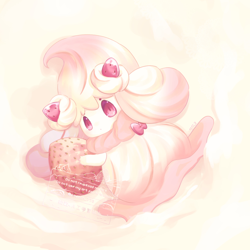 1girl alcremie alcremie_(ruby_swirl) alcremie_(strawberry_sweet) bow closed_mouth dot_mouth food food-themed_creature food-themed_hair_ornament fruit full_body gen_8_pokemon hair_ornament highres long_hair looking_at_viewer lying nintendo nnmin_773 on_side pink_bow pink_eyes pokemon pokemon_(creature) simple_background solo strawberry strawberry_hair_ornament white_background