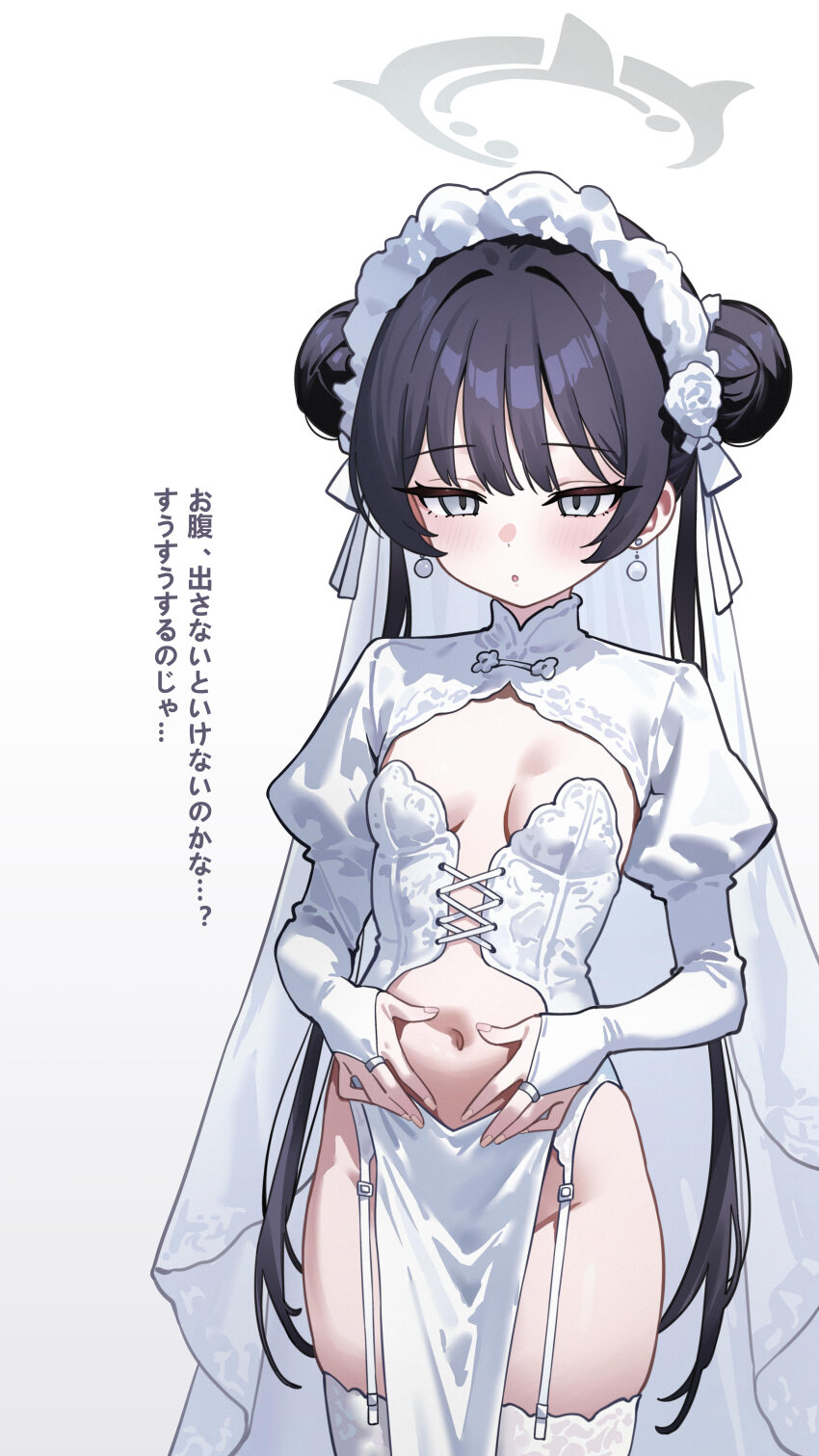 1girl :o absurdres alternate_costume bare_hips black_hair blue_archive blush bow breasts bridal_gauntlets bridal_veil bride center_opening commentary cowboy_shot double_bun dress earrings eco_376124 fingernails frilled_hairband frills full_body garter_belt garter_straps grey_eyes grey_halo hair_between_eyes hair_bow hair_bun hairband halo hands_on_own_stomach high_heels highres jewelry juliet_sleeves kisaki_(blue_archive) lace lace_thighhighs loli long_hair long_sleeves looking_at_viewer navel open_mouth pelvic_curtain puffy_sleeves revealing_clothes shoes shrug_(clothing) simple_background small_breasts solo standing symbol-only_commentary thighhighs translation_request twintails variant_set veil very_long_hair wedding_dress white_background white_bow white_dress white_garter_belt white_garter_straps white_shoes white_shrug white_thighhighs zettai_ryouiki