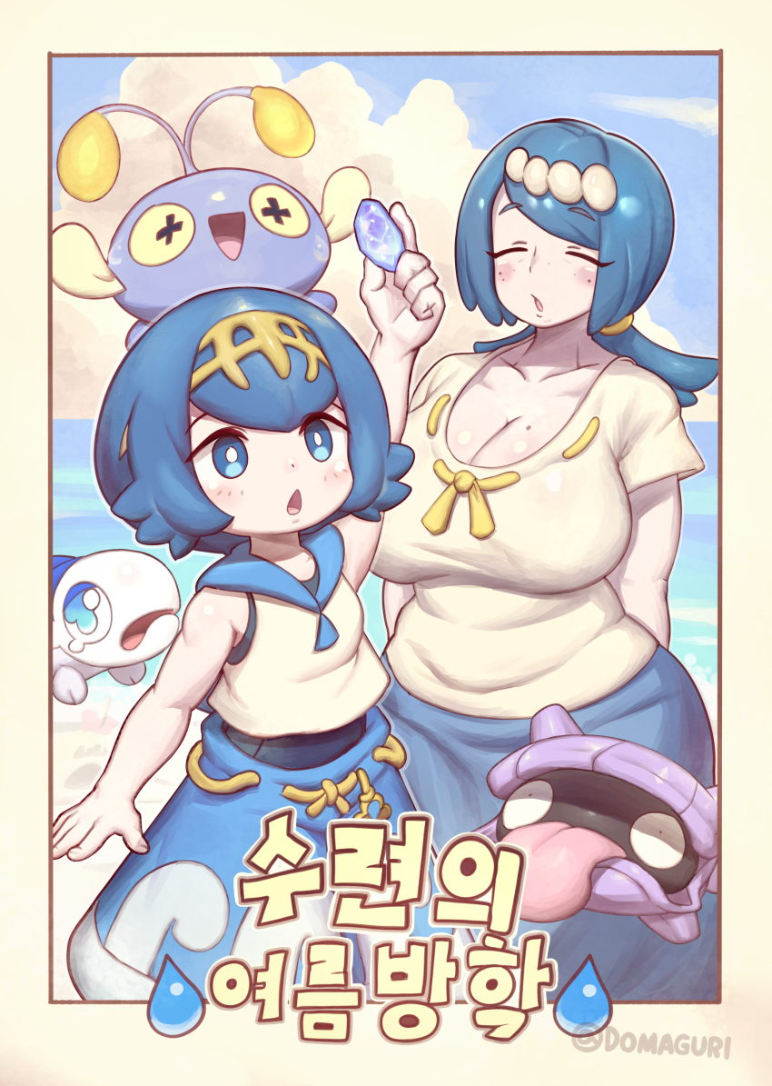 2girls absurdres breasts chinchou cleavage domaguri evolution_stone evolutionary_stone gen_1_pokemon gen_2_pokemon gen_7_pokemon highres lana&#039;s_mother_(pokemon) lana_(pokemon) large_breasts mature_female mole mole_on_breast mother_and_daughter multiple_girls nintendo pokemon pokemon_(anime) pokemon_sm_(anime) shellder swimsuit swimsuit_under_clothes water_stone wishiwashi wishiwashi_(solo)