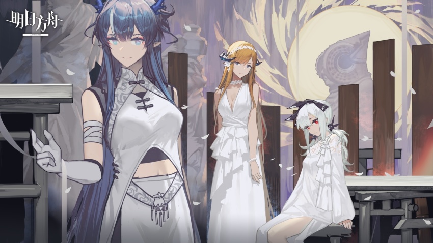 arknights beast blonde_hair blue_eyes blue_hair dress gloves highres ling_(arknights) long_hair looking_at_viewer red_eyes saileach_(arknights) sitting standing very_long_hair weedy_(arknights) white_dress white_gloves white_hair xiayehongming