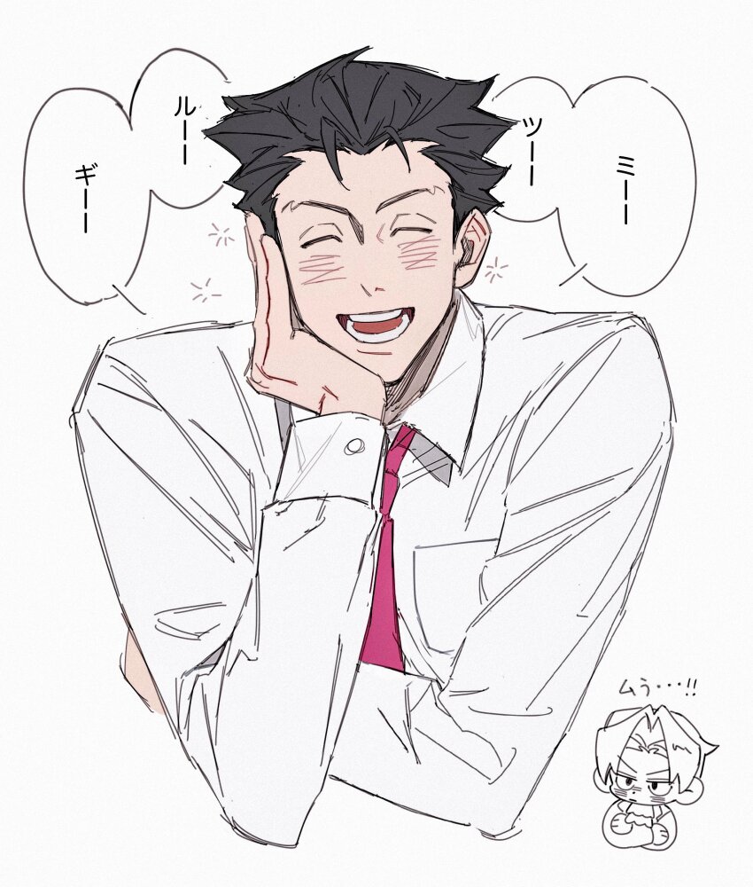 2boys absurdres ace_attorney black_hair blush breast_pocket closed_eyes collared_shirt cropped_torso crossed_arms curtained_hair doodle_inset hand_on_own_face head_rest highres kkim52 long_sleeves male_focus miles_edgeworth multiple_boys open_mouth phoenix_wright pocket shirt short_hair simple_background sleeve_cuffs speech_bubble squeans teeth white_background white_shirt wing_collar