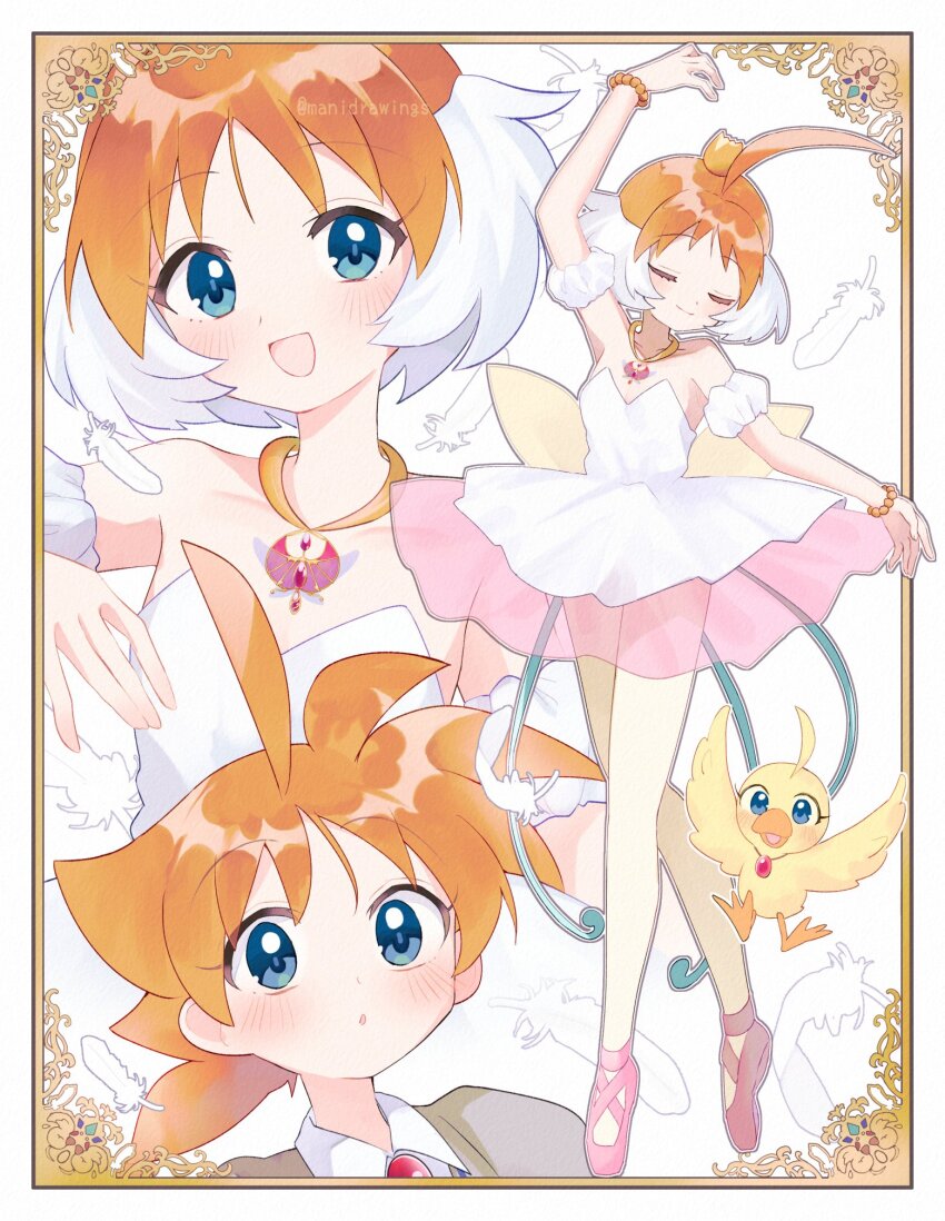 1girl ahiru_(princess_tutu) ahoge ballerina ballet ballet_slippers bare_legs bare_shoulders bead_bracelet beads bird blue_eyes blush bracelet breasts brown_cardigan cardigan closed_eyes collarbone collared_shirt crown dress duck duck_girl en_pointe falling_feathers feathers full_body gem highres huge_ahoge jewelry long_eyelashes mani_(manidrawings) mini_crown multiple_views necklace off-shoulder_dress off_shoulder open_mouth orange_hair pink_slippers princess_tutu princess_tutu_(character) red_gemstone see-through_clothes see-through_skirt shirt skinny skirt slippers small_breasts smile solo strapless strapless_dress surprised tutu white_feathers yellow_feathers