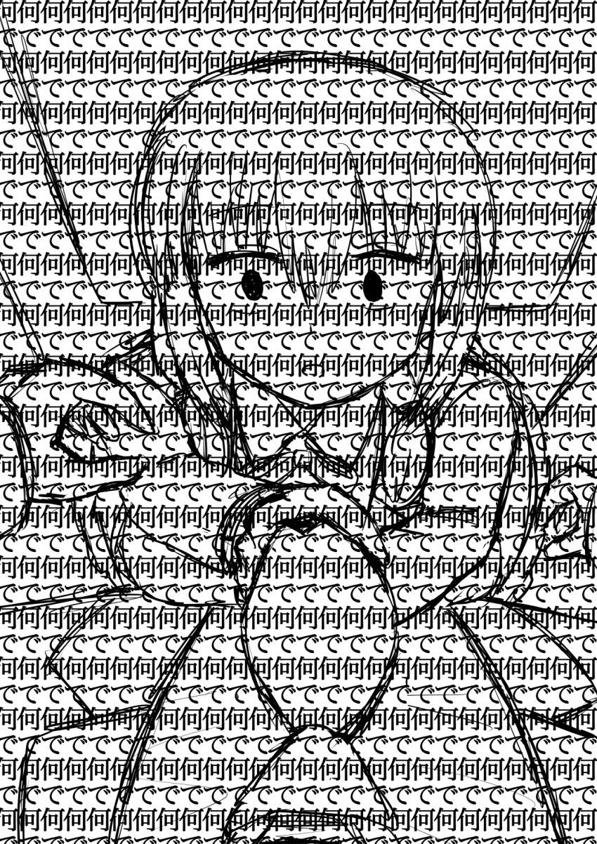 1boy 1girl clothes_grab comic crazy_eyes greyscale highres kinnan monochrome neckwear_grab original short_hair text_background train yandere