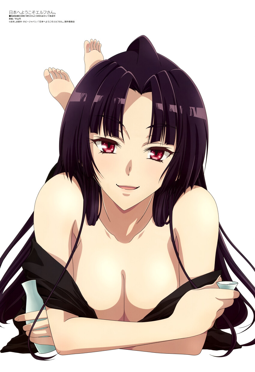 1girl absurdres armpit_crease barefoot black_hair black_shirt bottle breasts choko_(cup) cleavage collarbone copyright_name copyright_notice cup hair_over_shoulder highres hirayama_madoka holding holding_bottle holding_cup large_breasts legs_up long_hair looking_at_viewer lying magazine_scan megami_magazine nihon_e_youkoso_elf-san. official_art on_stomach open_clothes open_shirt parted_bangs parted_lips red_eyes scan shirt sidelocks simple_background smile solo tokkuri white_background wridra