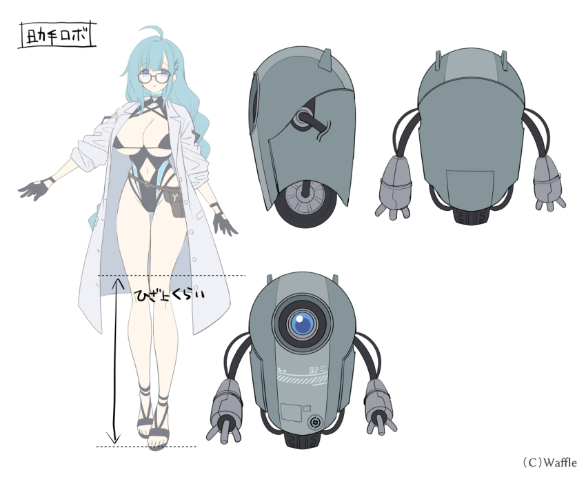 1girl ahoge anna_(eden&#039;s_ritter_grenze) aqua_eyes aqua_hair bare_legs bikini black_footwear breasts reference_sheet clothing_cutout covered_erect_nipples eden&#039;s_ritter_grenze full_body glasses gloves height height_difference high_heels highleg highleg_leotard koikawa_minoru lab_coat large_breasts leotard looking_at_viewer micro_bikini multiple_views navel_cutout robot sandals simple_background swimsuit white_background