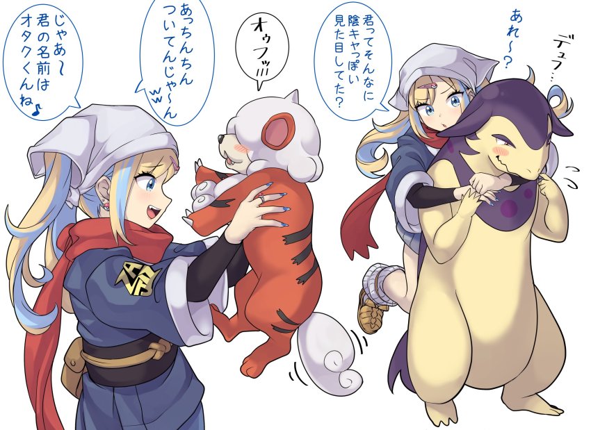 1girl akari_(pokemon) akari_(pokemon)_(cosplay) bandana black_undershirt blonde_hair blue_eyes blush commentary_request cosplay earrings fake_nails flying_sweatdrops galaxy_expedition_team_survey_corps_uniform gyaru hair_ornament hairclip headscarf highres hisuian_growlithe hisuian_typhlosion holding hug hug_from_behind japanese_clothes jewelry long_hair nintendo poke_ball_earrings poke_ball_hair_ornament pokemon pokemon_legends:_arceus red_scarf sandals scarf shashaki socks speech_bubble translation_request twintails white_bandana white_headscarf
