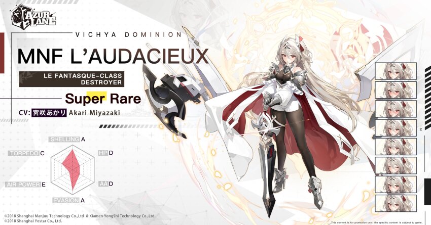 1girl armor armored_boots azur_lane bare_shoulders black_pantyhose bodystocking boots breasts cannon cape character_name commentary copyright_name cross detached_sleeves dress english_commentary english_text multiple_expressions full_body fur_trim gauntlets gloves hair_between_eyes hair_ornament high_heels highres holding holding_sword holding_weapon l&#039;audacieux_(azur_lane) light_brown_hair long_hair looking_at_viewer medium_breasts namyo official_art pantyhose promotional_art red_cape red_eyes rigging second-party_source ship_turret sleeveless solo standing sword thigh_strap two-sided_cape two-sided_fabric two_side_up very_long_hair vichya_dominion_(emblem) weapon white_cape white_dress zoom_layer