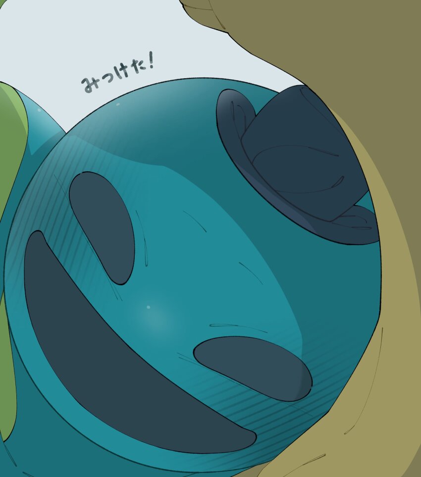 1boy absurdres blush commentary_request doey_the_doughman_(poppy_playtime) facing_viewer hat highres male_focus mixed-language_commentary poppy_playtime smile top_hat translation_request upper_body white_background wlebfuhib9amjpy