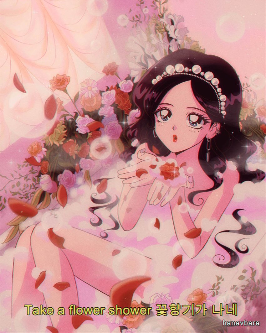 1980s_(style) 1girl animification artist_name bath black_hair blowing blue_eyes bubble bubble_bath commentary earrings english_commentary english_text film_grain flower hanavbara highres hyuna_(singer) jewelry k-pop korean_text long_hair lyrics mole mole_under_eye oldschool open_hands parted_lips pink_flower real_life red_flower retro_artstyle solo white_flower window