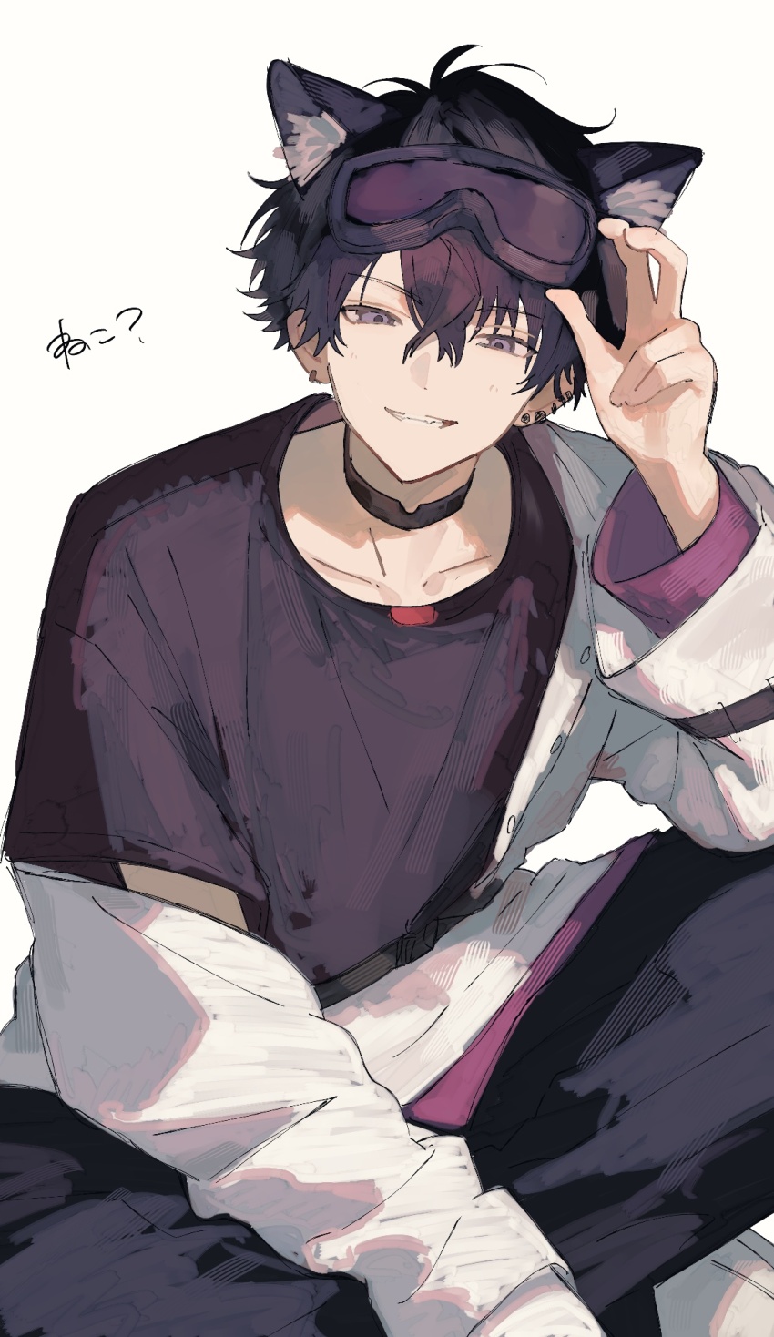 1boy animal_ear_fluff animal_ears arm_up black_choker black_hair black_pants black_shirt choker collarbone commentary_request crew_neck crossed_bangs dot_nose ear_piercing earrings goggles goggles_on_head gohanoisi_na grey_eyes grin highres jacket jacket_partially_removed jewelry layered_sleeves long_sleeves looking_at_viewer male_focus multiple_earrings nijisanji open_clothes open_jacket pants piercing saiki_ittetsu saiki_ittetsu_(1st_costume) shirt shoes short_hair short_sleeves sitting smile solo stud_earrings teeth virtual_youtuber white_jacket white_shoes