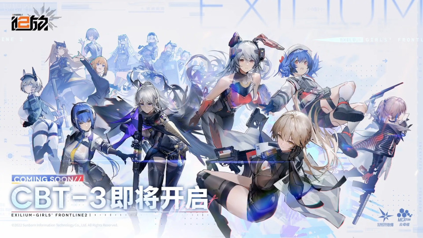 6+girls animal_ears anti-materiel_rifle assault_rifle beret bolt-action_rifle bolt_action bullpup business_suit cloak colphne_(girls&#039;_frontline_2) copyright_name dp-12_(girls&#039;_frontline) formal_clothes girls&#039;_frontline girls&#039;_frontline_2:_exilium goggles goggles_on_head groza_(girls&#039;_frontline_2) gun handgun harpsy_(girls&#039;_frontline_2) hat highres holding holding_gun holding_weapon kalina_(girls&#039;_frontline) kriss_vector krolik_(girls&#039;_frontline_2) lenna_(girls&#039;_frontline_2) leva_(girls&#039;_frontline_2) mechanical_ears multiple_girls necktie nemesis_(girls&#039;_frontline_2) night-vision_device nikketa_(girls&#039;_frontline_2) official_alternate_costume official_art ots-14_(girls&#039;_frontline) ots-14_groza pistol pocket_pistol pp-90_(girls&#039;_frontline) rabbit_ears rifle ruchey_(girls&#039;_frontline_2) semi-automatic_shotgun shotgun siblings sig_san_511 sisters sniper_rifle st_ar-15_(girls&#039;_frontline) submachine_gun suit suppressor tactical_clothes taurus_curve third-party_source tmp_(girls&#039;_frontline) ump45_(girls&#039;_frontline) ump9_(girls&#039;_frontline) vector_(girls&#039;_frontline) vector_(girls&#039;_frontline_2) vepr-12 vsk-94_(girls&#039;_frontline) weapon welrod welrod_(girls&#039;_frontline_2) welrod_mkii_(girls&#039;_frontline)