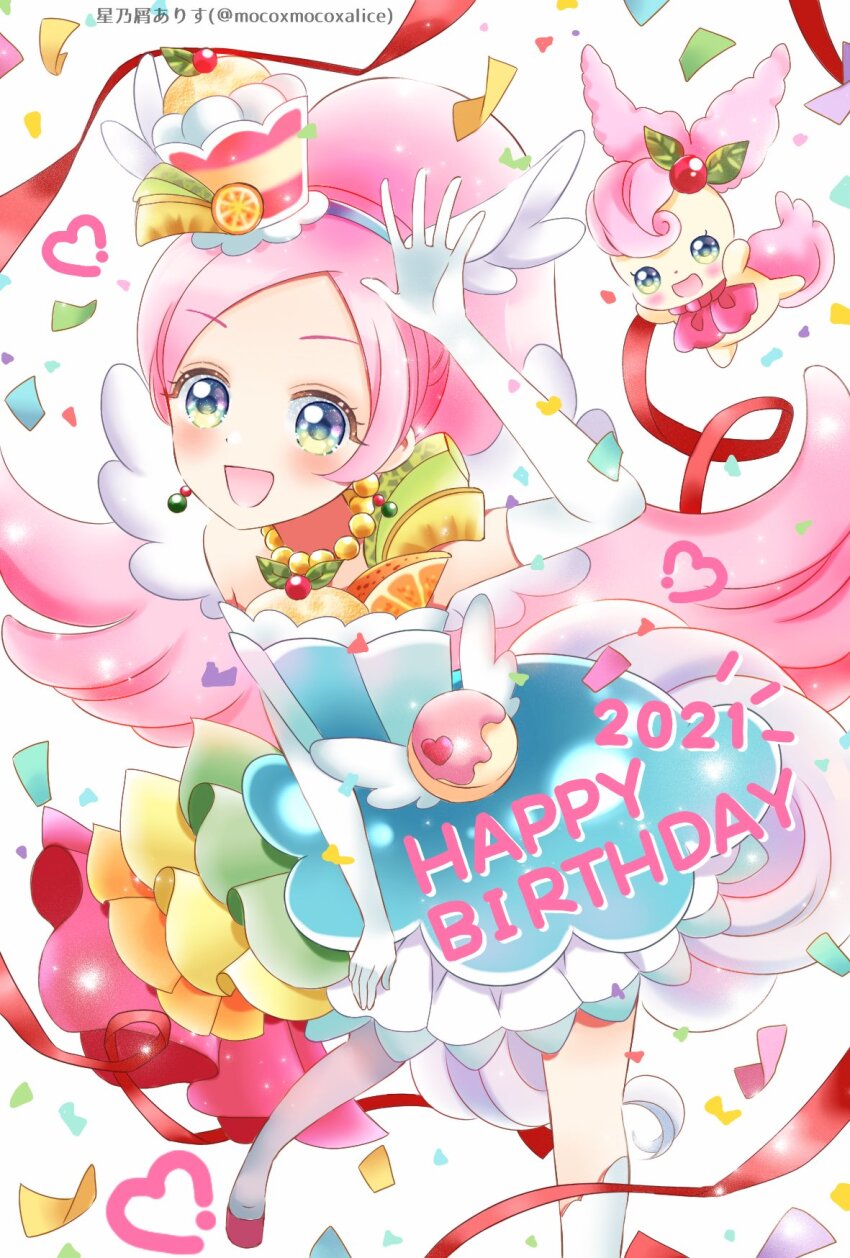 2girls animal_ears arm_up bare_shoulders berry blush boots choker commentary_request confetti cure_parfait dress earrings elbow_gloves english_text food food-themed_hair_ornament fruit gloves hair_ornament happy_birthday headband heart highres horse_ears hoshinokuzu_alice jewelry kirahoshi_ciel kirakira_precure_a_la_mode kirarin_(precure) kiwi_(fruit) leaf lemon long_hair multicolored_eyes multiple_girls open_mouth orange_(fruit) parfait pearl_choker pearl_earrings pink_hair ponytail precure strapless strapless_dress tail white_footwear white_gloves white_tail white_wings wings