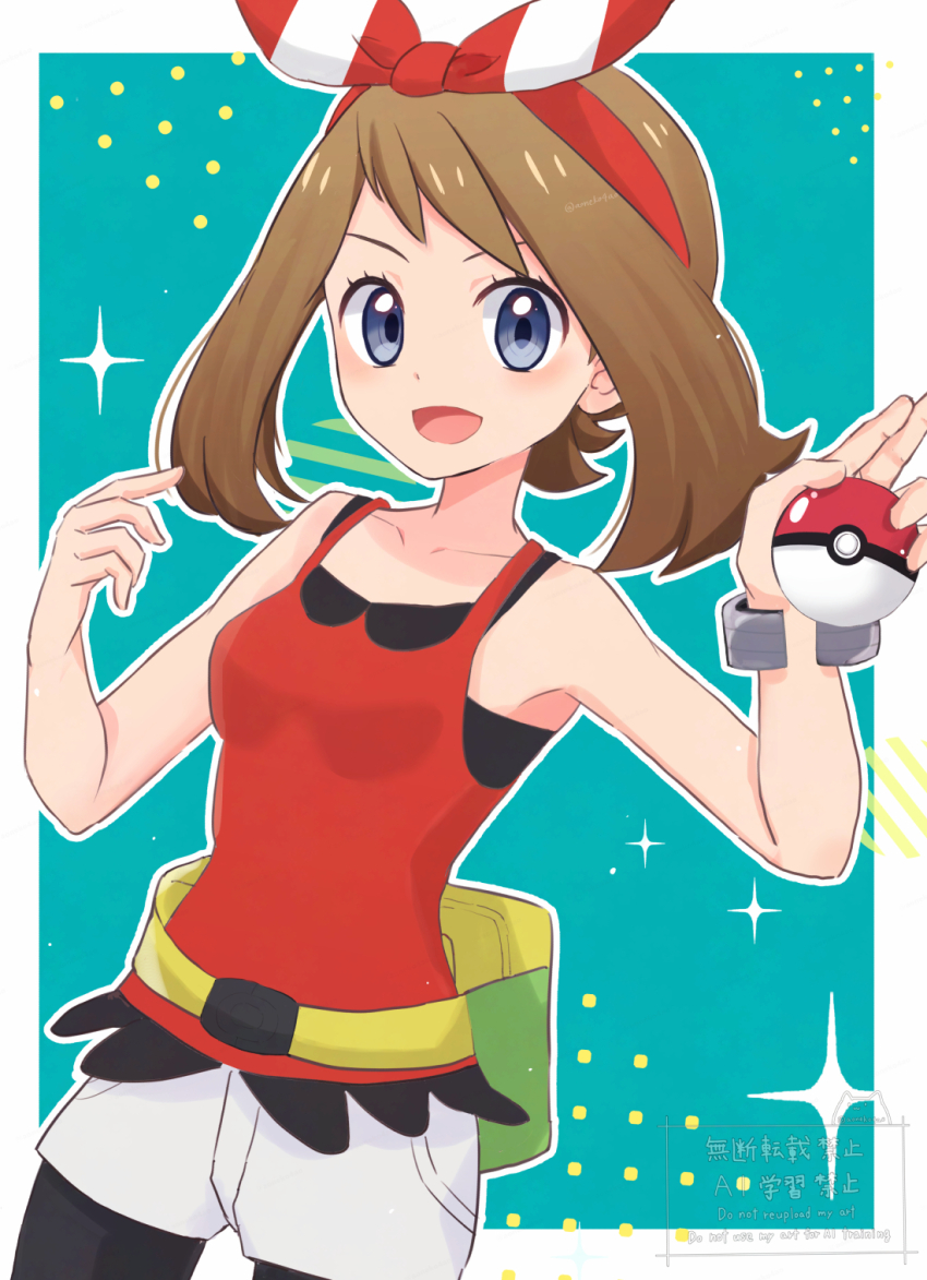 1girl :d aoneko4ao_(edwf7745) bike_shorts bike_shorts_under_shorts bow_hairband bracelet breasts brown_hair collarbone commentary_request cowboy_shot eyelashes fanny_pack grey_eyes hairband hands_up happy highres holding holding_poke_ball jewelry looking_at_viewer may_(pokemon) medium_hair nintendo open_mouth outline poke_ball poke_ball_(basic) pokemon pokemon_oras red_hairband red_shirt shirt shorts sleeveless sleeveless_shirt smile solo sparkle white_shorts yellow_bag