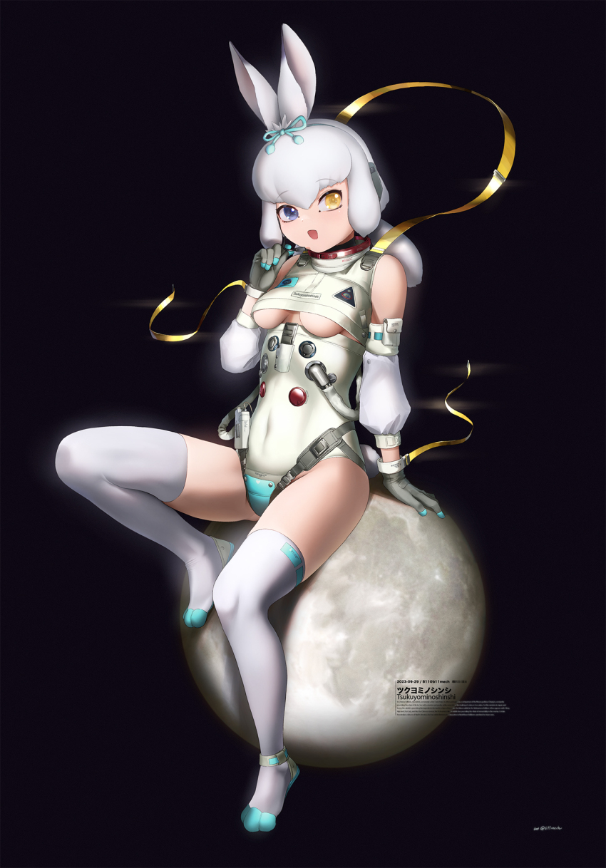 1girl animal_ears beleven blue_eyes breasts extra_ears full_body gloves heterochromia highres kemono_friends kemono_friends_3 kneehighs long_hair looking_at_viewer medium_breasts moon rabbit_ears rabbit_girl rabbit_tail ribbon simple_background socks solo space spacesuit tail tsukuyomi_shinshi_(kemono_friends) white_hair yellow_eyes