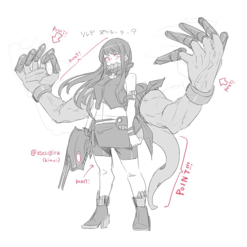 1girl abyssal_ship arrow_(symbol) bike_shorts bike_shorts_under_skirt breasts commentary_request extra_arms full_body glowing glowing_eyes kantai_collection long_hair oso_(toolate) outer_southern_sea_destroyer_princess pink_eyes simple_background skirt sleeveless solo standing translation_request twitter_username white_background