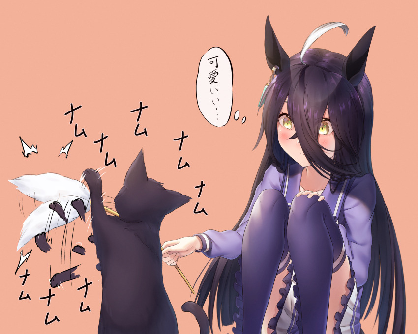 1girl absurdres ahoge animal_ears black_cat black_hair cat cat_teaser earrings hair_between_eyes highres holding_cat_teaser horse_ears horse_girl jewelry long_hair manhattan_cafe_(umamusume) multicolored_hair orange_background purple_shirt purple_thighhighs reo-illust4696 school_uniform shirt simple_background single_earring solo speech_bubble squatting thighhighs thought_bubble tracen_school_uniform translation_request two-tone_hair umamusume white_hair yellow_eyes