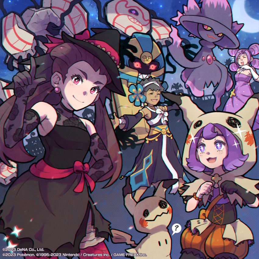 4girls 7repose :3 ? acerola_(fall_2020)_(pokemon) acerola_(pokemon) brown_hair closed_eyes cofagrigus crescent dress fantina_(pokemon) gen_4_pokemon gen_5_pokemon gen_7_pokemon giratina highres laughing legendary_pokemon long_hair looking_at_viewer mimikyu moon multiple_girls night nintendo official_art outdoors pantyhose phoebe_(fall_2023)_(pokemon) phoebe_(pokemon) pink_eyes pokemon pokemon_dppt pokemon_masters_ex purple_eyes purple_hair roxanne_(fall_2023)_(pokemon) roxanne_(pokemon) short_hair smile speech_bubble spoken_question_mark twintails watermark