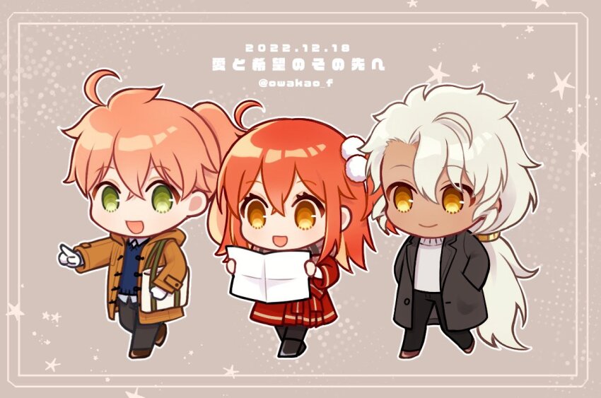 1girl 2boys :d ahoge artist_name bag black_coat black_footwear black_pants blue_sweater_vest brown_coat brown_footwear casual chibi closed_mouth coat collared_shirt commentary_request dark-skinned_male dark_skin dated dress fate/grand_order fate_(series) fujimaru_ritsuka_(female) full_body gloves green_eyes grey_background hair_between_eyes hair_ornament hands_in_pockets holding holding_map hood hood_down hooded_coat long_hair long_sleeves looking_at_map low_ponytail map map_(object) medium_hair multiple_boys one_side_up open_clothes open_coat open_mouth orange_eyes orange_hair outline outstretched_arm pants pointing pom_pom_(clothes) pom_pom_hair_ornament ponytail red_dress romani_archaman shirt shoes shoulder_bag simple_background smile solomon_(fate) sweater sweater_vest twitter_username very_long_hair waka_(owakao_f) walking white_bag white_gloves white_hair white_outline white_shirt white_sweater wing_collar winter_clothes