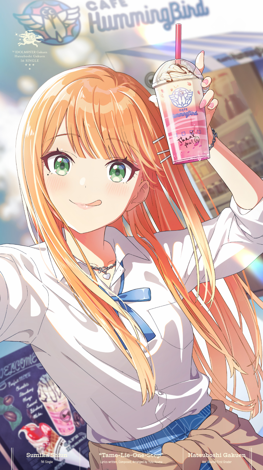 1girl absurdres blue_skirt cafe drink gakuen_idolmaster green_eyes highres idolmaster jewelry long_hair necklace official_art orange_hair school_uniform shirt shiun_sumika skirt solo third-party_source white_shirt