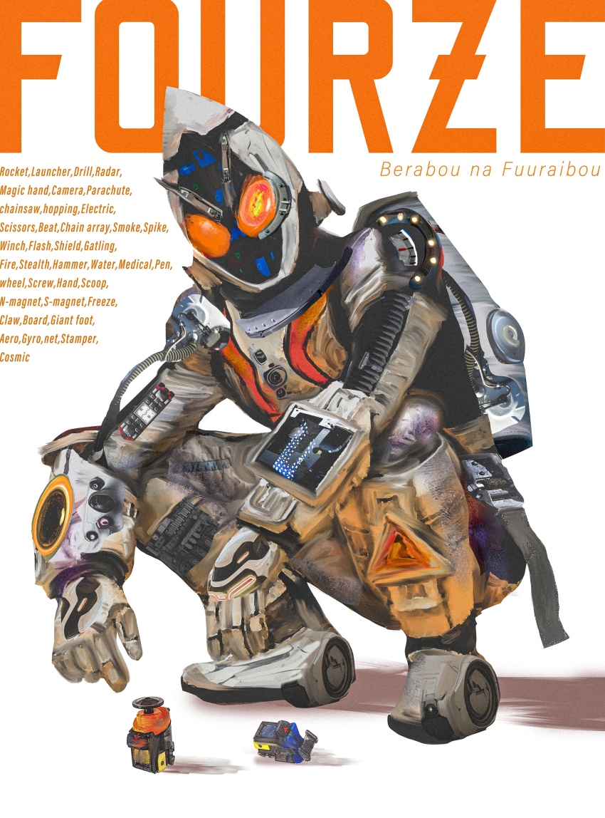 1boy absurdres armor astro_switch black_helmet bodysuit character_name commentary_request english_text fourze_driver helmet highres kamen_rider kamen_rider_fourze kamen_rider_fourze_(series) looking_at_viewer male_focus obakelope0530 orange_eyes power_armor solo squatting white_armor white_background white_bodysuit white_helmet