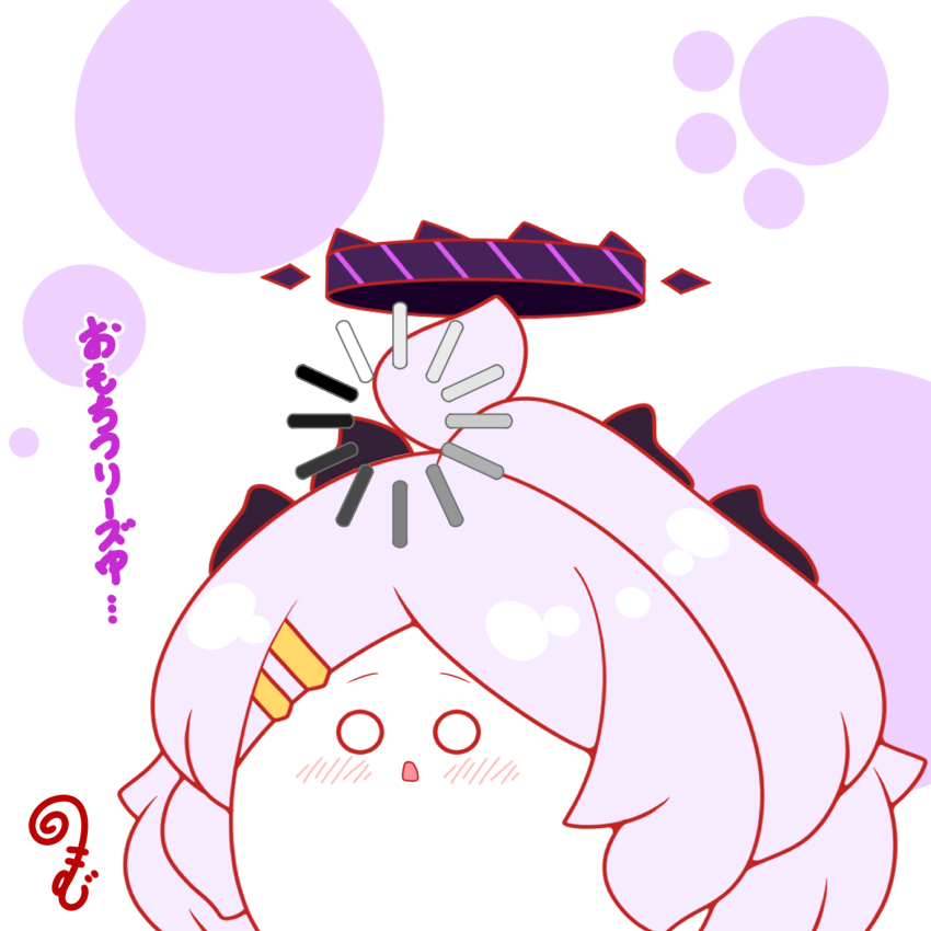 ahoge blue_archive blush buffering chibi grey_hair hair_ornament hairclip halo highres hina_(blue_archive) horns kurukurumagical loading_icon long_hair o_o parted_bangs parted_lips single_hair_intake solo upper_body very_long_hair white_background