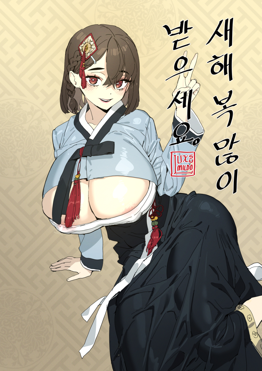 1girl absurdres areola_slip black_skirt braid breasts brown_background brown_hair cleavage covered_erect_nipples grey_shrug hair_ornament hanbok highres huge_breasts korean_clothes korean_commentary korean_text long_skirt long_sleeves looking_at_viewer luxsumildo mature_female medium_hair original parted_lips sarashi short_hair shrug_(clothing) single_braid skirt smile solo translation_request v