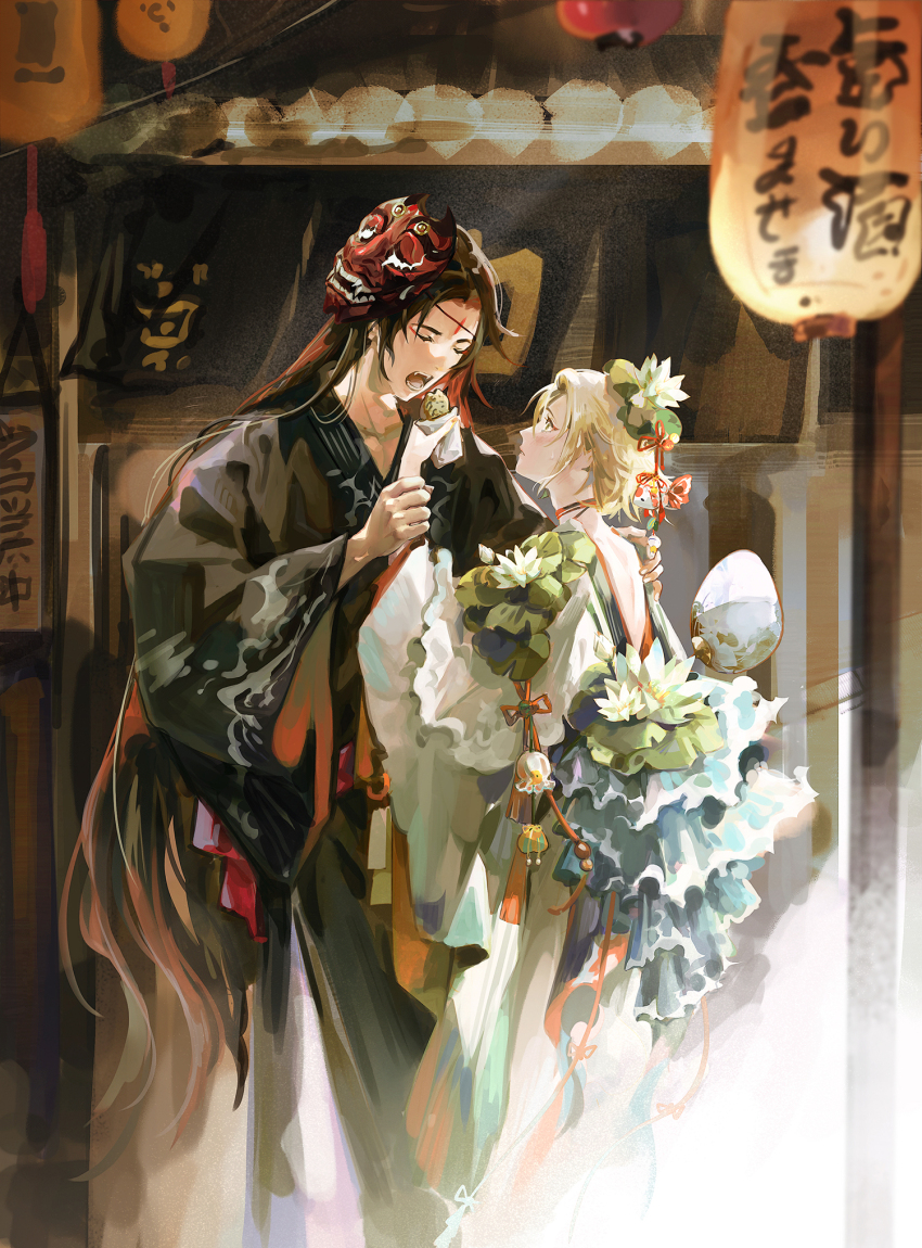 2boys architecture asura_(onmyoji) backless_outfit black_choker black_hair black_kimono blonde_hair blue_sash blush building choker closed_eyes curtained_hair east_asian_architecture eating facial_mark fangs feeding feet_out_of_frame fish_hair_ornament flower flower_ornament food forehead_mark green_eyes hair_flower hair_ornament hand_fan hand_on_another&#039;s_shoulder highres holding holding_another&#039;s_wrist holding_fan holding_food japanese_clothes kimono lantern long_hair looking_at_another looking_up lotus lotus_hair_ornament lotus_leaf male_focus mask mask_on_head multicolored_hair multiple_boys noren oni_mask onmyoji open_mouth paper_fan paper_lantern parted_bangs parted_lips profile red_hair red_ribbon ribbon sash short_hair standing streaked_hair string_choker sweatdrop taishakuten_(onmyoji) taiyaki uchiwa very_long_hair wagashi white_kimono white_lotus xuxu_(tsutsuji129) yaoi yukata
