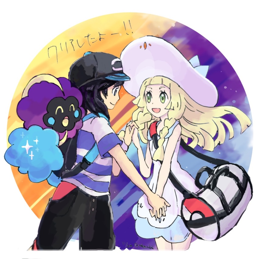 1boy 1girl cosmog elio_(pokemon) gen_7_pokemon highres legendary_pokemon lillie_(pokemon) nintendo player_character pokemon pokemon_sm tagme translated