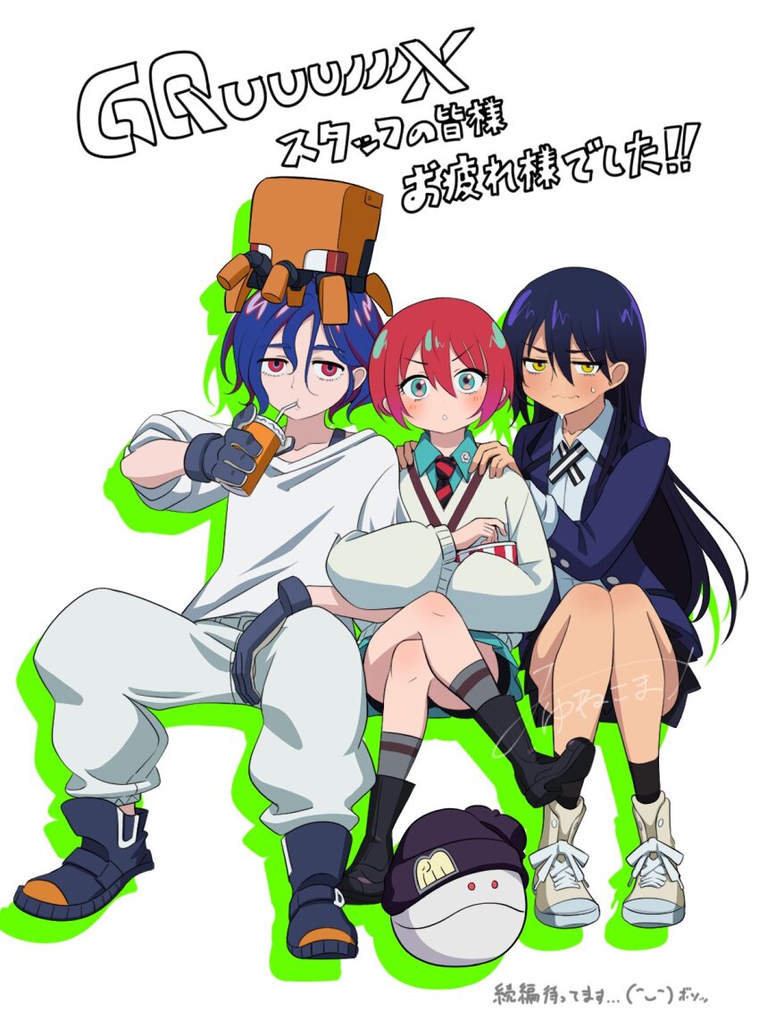 1boy 2girls amate_yuzuriha aqua_eyes beanie black_hat blue_hair blush collared_shirt colored_inner_hair commentary_request conch_(gundam) crossed_legs drink drinking full_body gloves gundam gundam_gquuuuuux haro hat highres holding holding_drink jacket long_hair long_sleeves looking_at_viewer multicolored_hair multiple_girls myu_myu_sun necktie non-humanoid_robot nyaan_(gundam_gquuuuuux) pants pom_pom_(clothes) pom_pom_beanie purple_hair red_eyes red_hair robot school_uniform shirt shoes short_hair shuji_ito sitting skirt sweatdrop sweater two-tone_hair watermark yellow_eyes