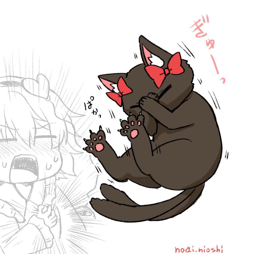 1girl animal_ear_fluff black_cat blush bow cat cat_tail claws closed_eyes commentary covering_own_eyes curled_up frills gasp hair_ornament heart heart_hair_ornament highres holding_to_chest kaenbyou_rin kaenbyou_rin_(cat) komeiji_satori motion_lines multiple_tails nekomata noai_nioshi open_mouth pawpads red_bow short_hair signature simple_background sketch sleeping spread_toes sweatdrop tail third_eye toes touhou two_tails white_background