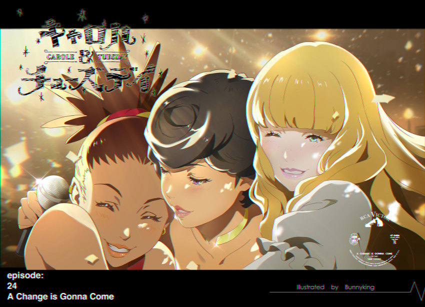 3girls ;) angela_carpenter aqua_eyes artist_name backlighting bare_shoulders black_hair blonde_hair blunt_bangs blurry blurry_background blush brown_hair bunnyking618 carole_&amp;_tuesday carole_stanley chromatic_aberration clenched_teeth close-up closed_eyes collarbone commentary_request confetti copyright_name crying crying_with_eyes_open curly_hair dark-skinned_female dark_skin ear_piercing earrings english_text episode_number episode_title eyelashes facing_viewer fingernails floating_hair freckles frilled_sleeves frills half-closed_eyes hand_on_another&#039;s_shoulder happy happy_tears high_ponytail highres holding holding_microphone hug indoors jewelry letterboxed light_rays lips long_hair looking_afar looking_away microphone multiple_girls neck_ring necklace one_eye_closed parted_lips piercing ponytail puffy_short_sleeves puffy_sleeves purple_eyes shaded_face short_hair short_sleeves side-by-side smile song_name sparkle spotlight tareme tears teeth theater tuesday_simmons upper_body very_short_hair