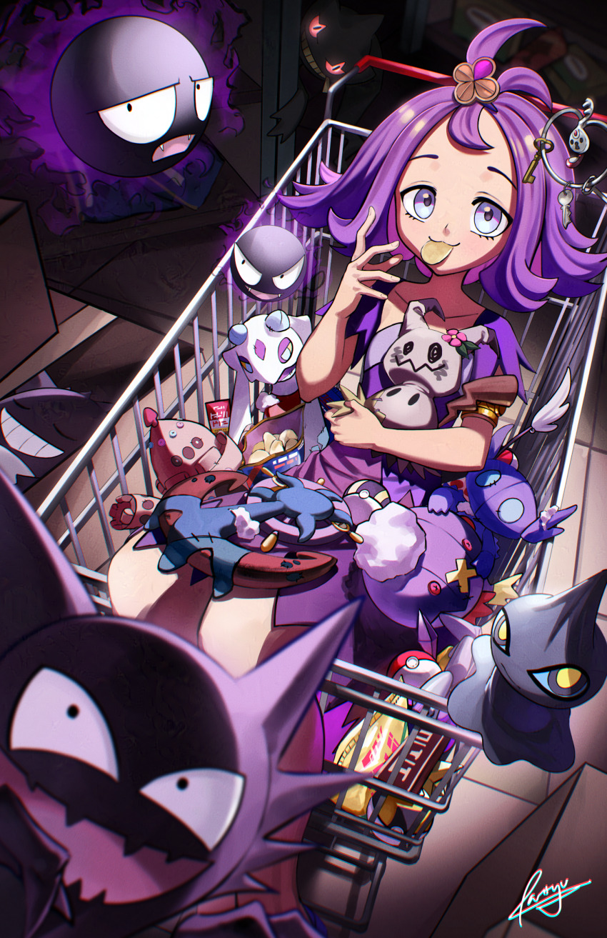 1girl acerola_(pokemon) alternate_color armlet banette character_doll chips_(food) collarbone commentary_request dhelmise dress drifblim eating eyelashes flipped_hair food froslass gastly gen_1_pokemon gen_3_pokemon gen_4_pokemon gen_6_pokemon gen_7_pokemon gengar haunter highres holding holding_pokemon in_shopping_cart jewelry klefki looking_at_viewer mimikyu mouth_hold nintendo palossand partyu poke_ball poke_ball_(basic) pokemon pokemon_(creature) pokemon_sm purple_dress purple_hair sableye shiny_pokemon shopping_cart shuppet signature