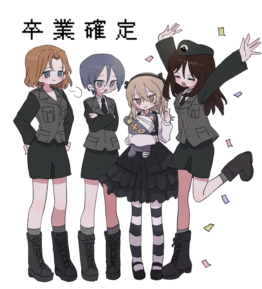 4girls arms_up azumi_(girls_und_panzer) beret black_boots black_hair black_hat black_jacket black_necktie black_pantyhose black_ribbon black_shoes black_skirt blue_eyes boko_(girls_und_panzer) boots brown_eyes brown_hair closed_eyes closed_mouth collared_shirt commentary confetti crossed_arms dress_shirt emblem frilled_skirt frills girls_und_panzer glasses grey_eyes grey_hair grey_socks hair_ribbon half-closed_eyes hand_in_own_hair hands_on_own_hips hat high-waist_skirt highres holding holding_stuffed_toy jacket japanese_tankery_league_(emblem) lace-up_boots layered_skirt leg_up long_hair long_sleeves looking_at_another mary_janes medium_hair medium_skirt megumi_(girls_und_panzer) military_hat military_uniform miniskirt multiple_girls necktie one_side_up open_mouth pantyhose parted_bangs pencil_skirt puff_of_air ri_(qrcode) ribbon rumi_(girls_und_panzer) selection_university_military_uniform shimada_arisu shirt shoes sigh simple_background skirt smile socks standing standing_on_one_leg striped_clothes striped_pantyhose stuffed_animal stuffed_toy suspender_skirt suspenders swept_bangs teddy_bear translated white_background white_shirt