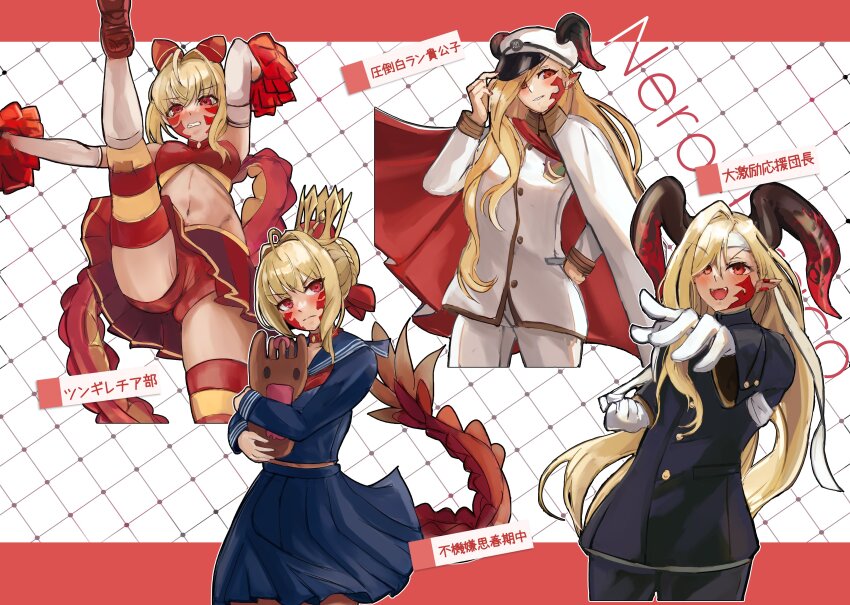2girls absurdres ahoge animal_ears ass asymmetrical_bangs bare_shoulders black_jacket blonde_hair blue_shirt blue_skirt blush braid breasts cape character_name cheerleader crown dragon_tail elbow_gloves facial_mark fake_animal_ears fate/grand_order fate_(series) french_braid gloves grail-kun hair_bun hair_intakes hair_over_one_eye hair_ribbon headband highres horns jacket klash large_breasts leg_up long_hair long_sleeves looking_at_viewer miniskirt multiple_girls multiple_views nero_claudius_(fate) outstretched_arm panties pants pointy_ears pom_pom_(cheerleading) queen_draco_(fate) queen_draco_(first_ascension)_(fate) queen_draco_(third_ascension)_(fate) red_eyes red_panties red_ribbon red_skirt ribbon sailor_collar shirt skirt small_breasts sports_bra stuffed_toy tail thighhighs thighs translation_request underwear white_cape white_gloves white_jacket